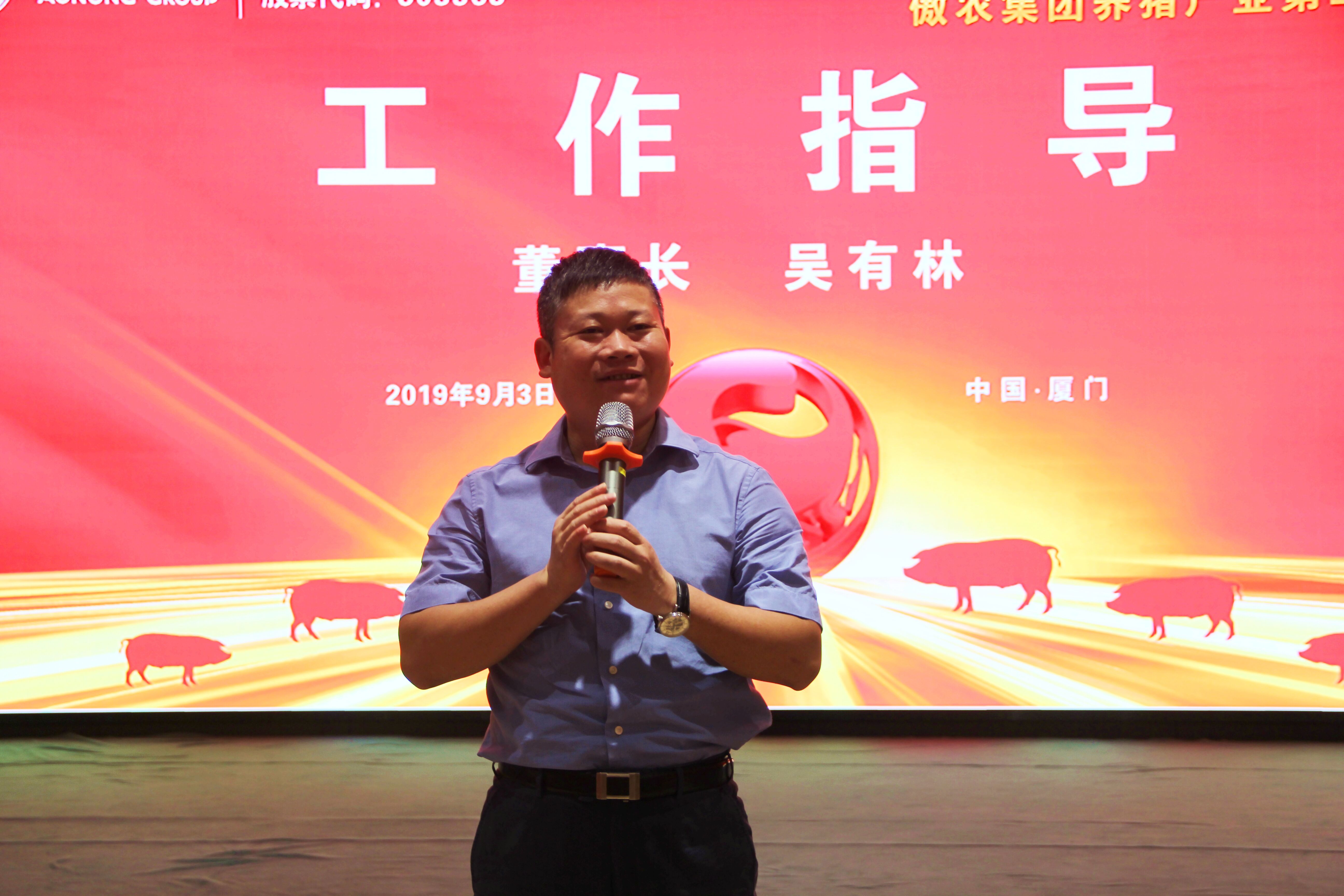 918搏天堂(中国区)官方网站