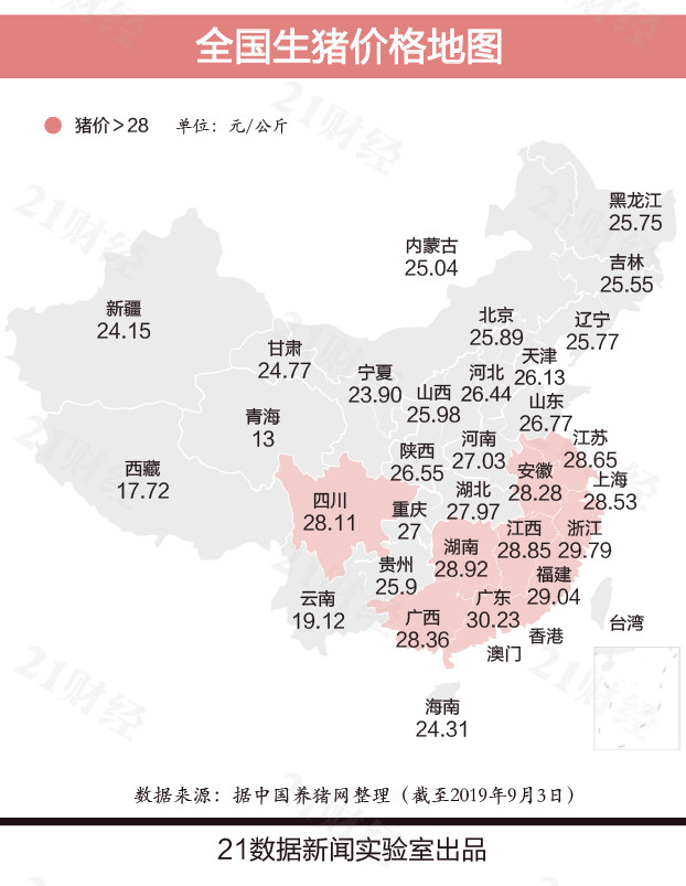 918搏天堂(中国区)官方网站