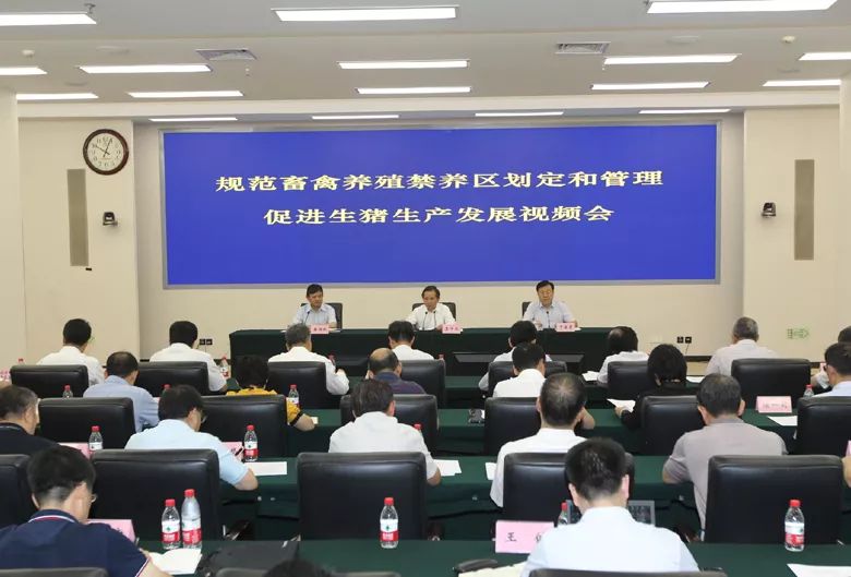 918搏天堂(中国区)官方网站