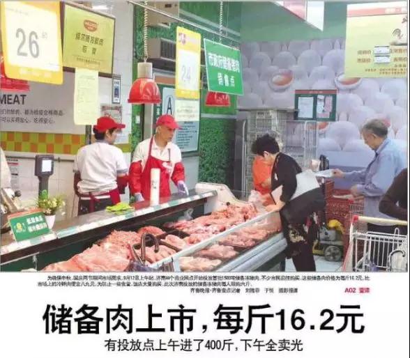 918搏天堂(中国区)官方网站