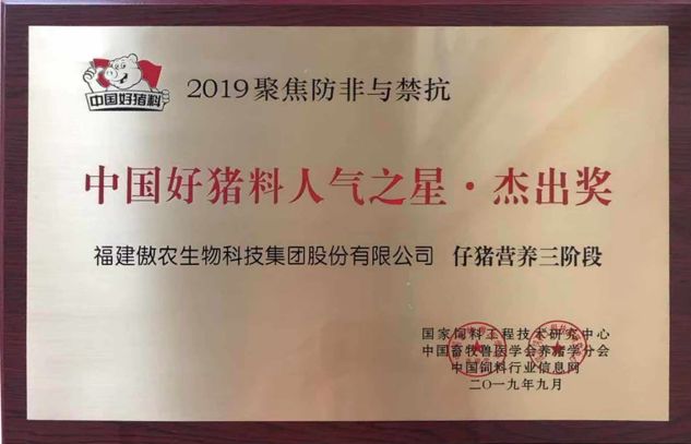918搏天堂(中国区)官方网站