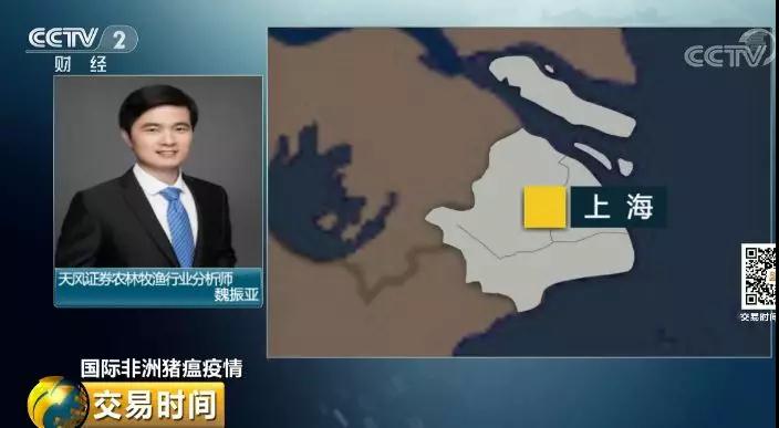 918搏天堂(中国区)官方网站