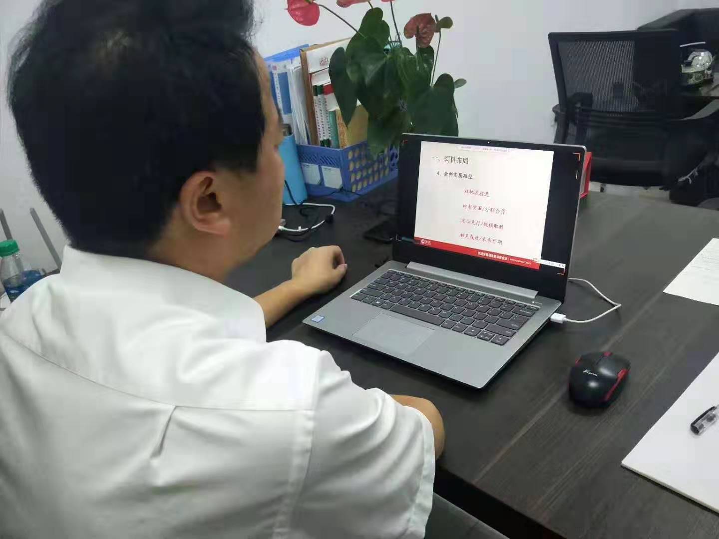918搏天堂(中国区)官方网站