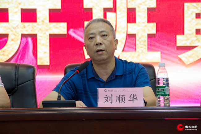 918搏天堂(中国区)官方网站