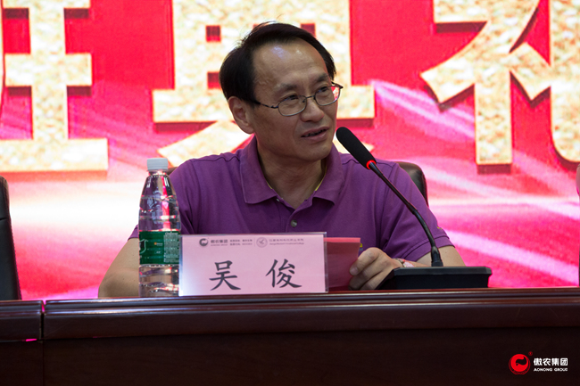 918搏天堂(中国区)官方网站