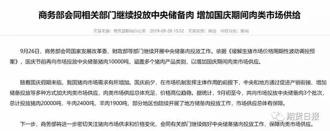 918搏天堂(中国区)官方网站