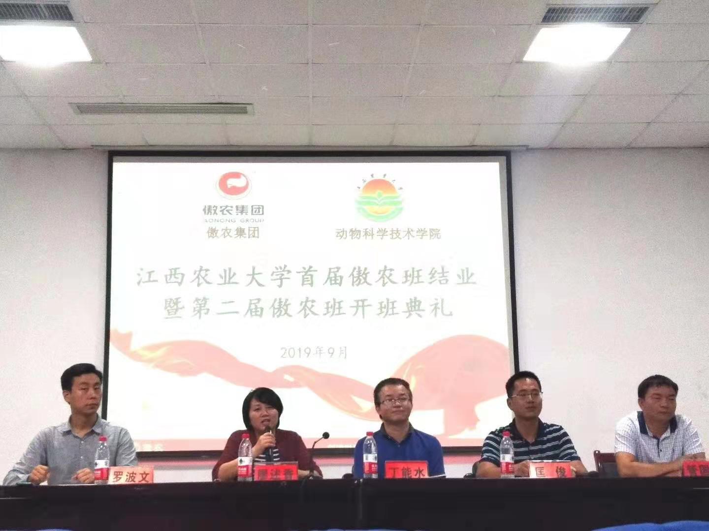 918搏天堂(中国区)官方网站
