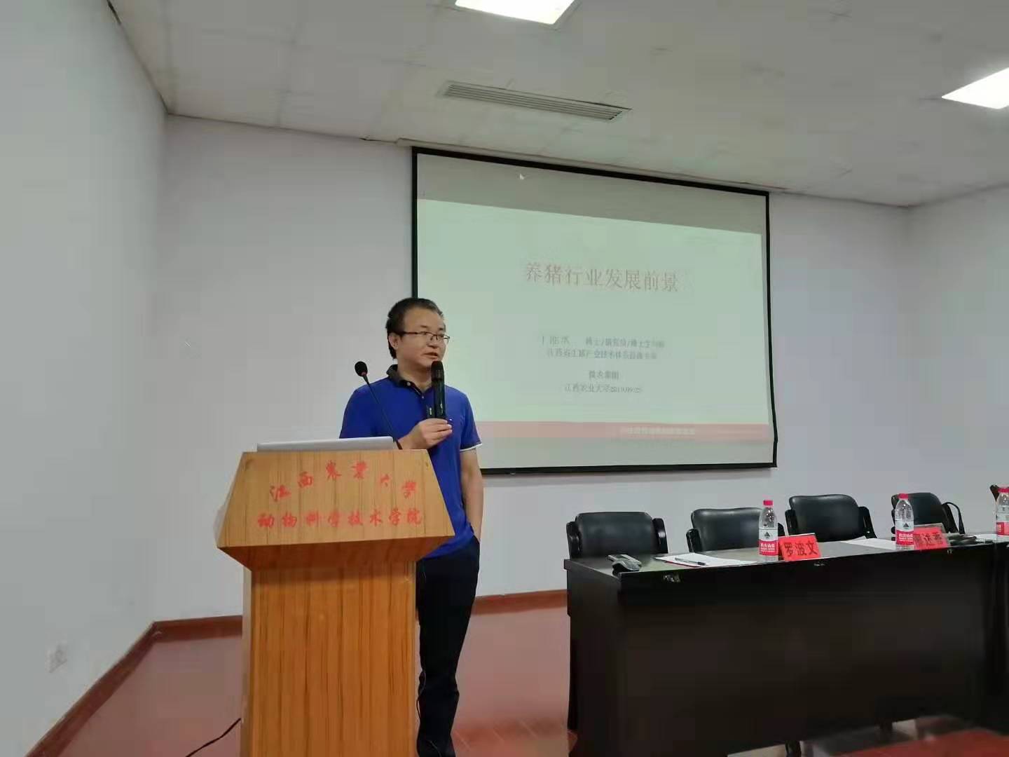 918搏天堂(中国区)官方网站