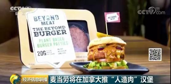 918搏天堂(中国区)官方网站