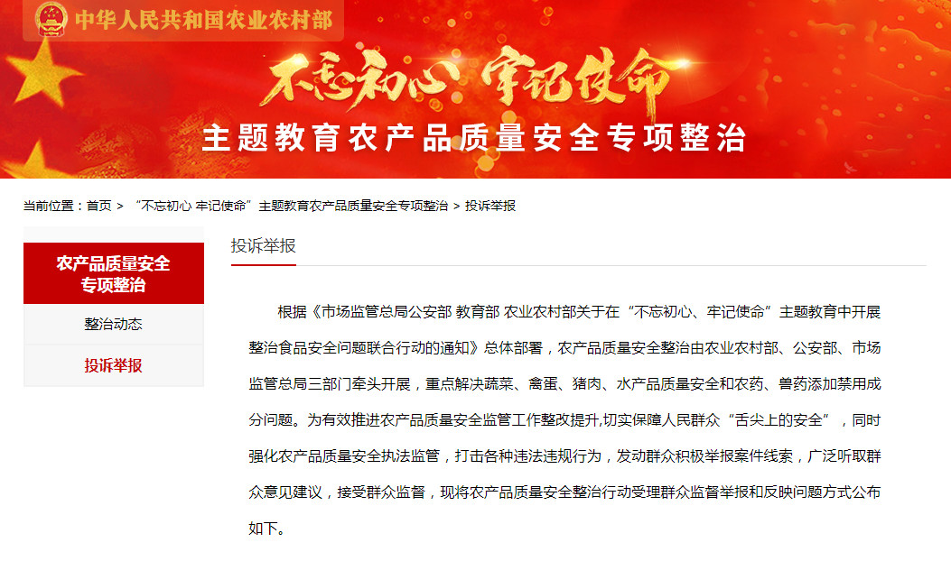 918搏天堂(中国区)官方网站