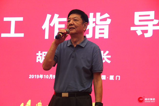 918搏天堂(中国区)官方网站