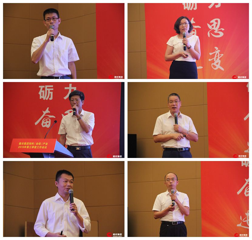 918搏天堂(中国区)官方网站