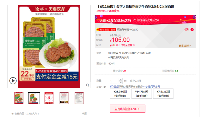 918搏天堂(中国区)官方网站