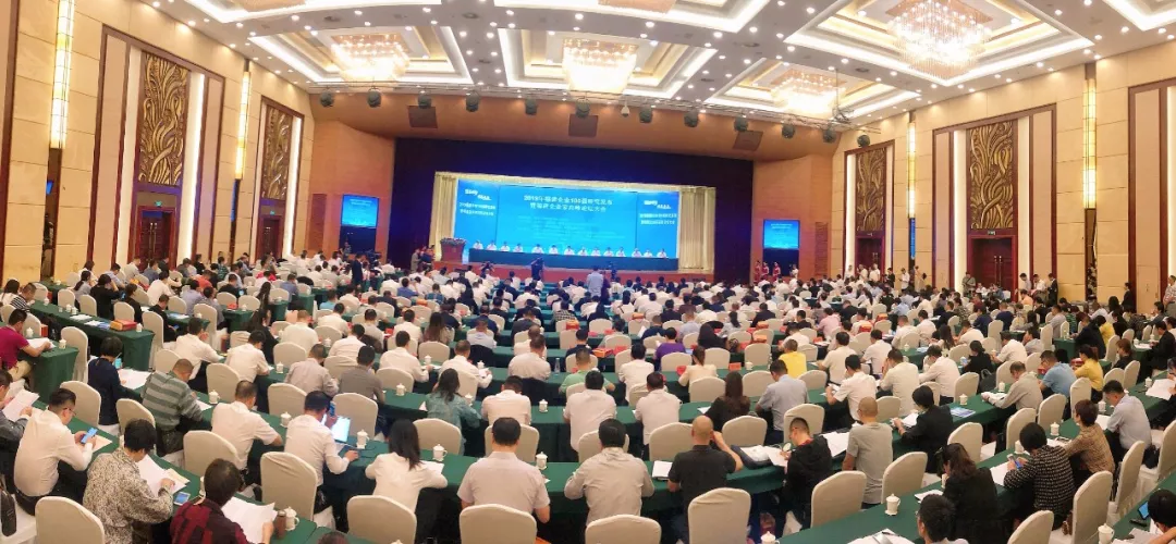 918搏天堂(中国区)官方网站