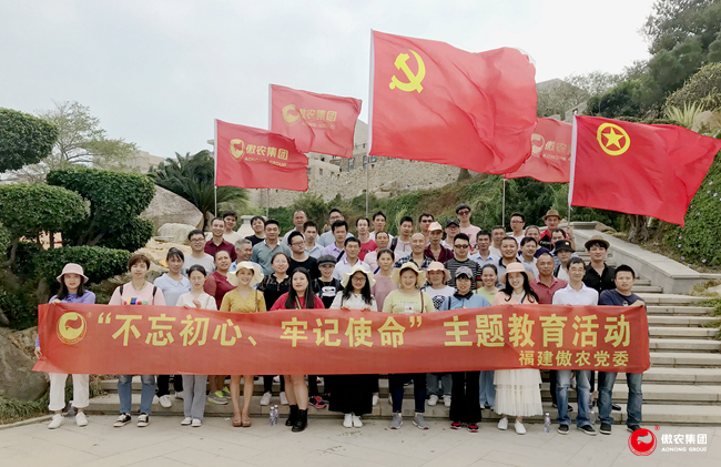 918搏天堂(中国区)官方网站