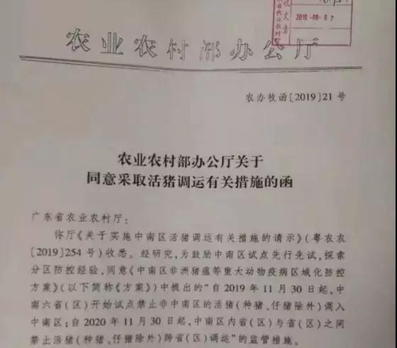 918搏天堂(中国区)官方网站