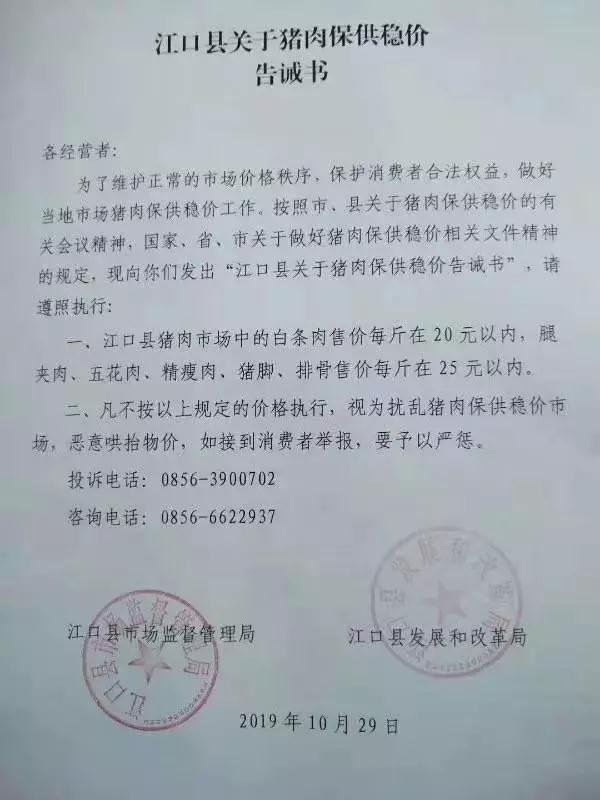 918搏天堂(中国区)官方网站