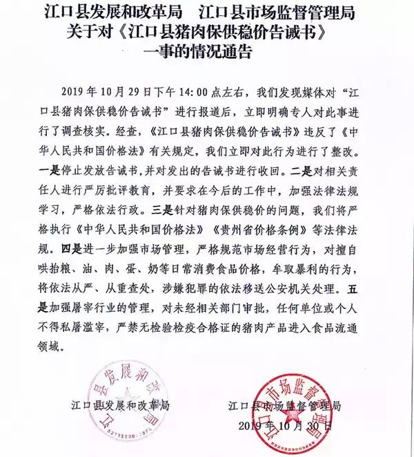 918搏天堂(中国区)官方网站