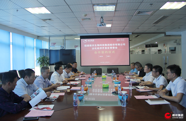 918搏天堂(中国区)官方网站