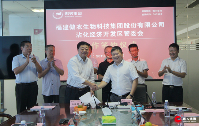 918搏天堂(中国区)官方网站