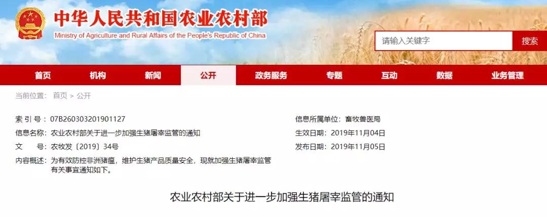918搏天堂(中国区)官方网站