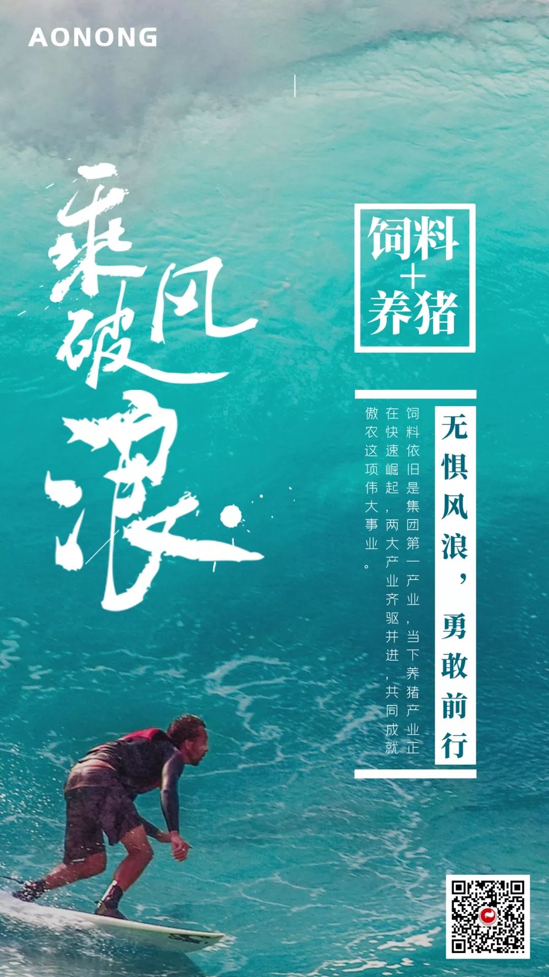 918搏天堂(中国区)官方网站
