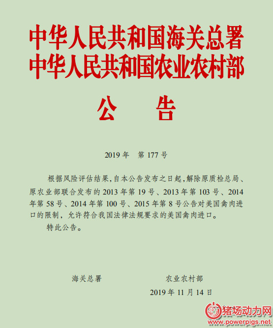918搏天堂(中国区)官方网站