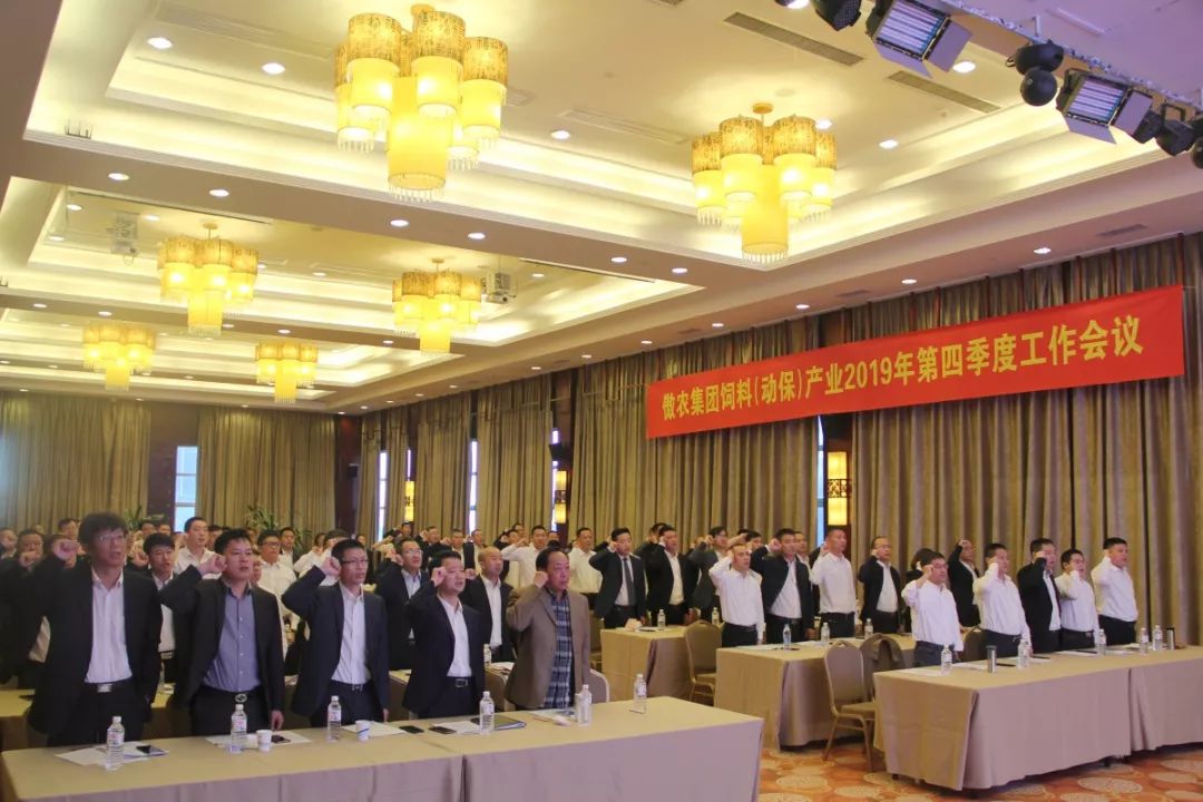 918搏天堂(中国区)官方网站