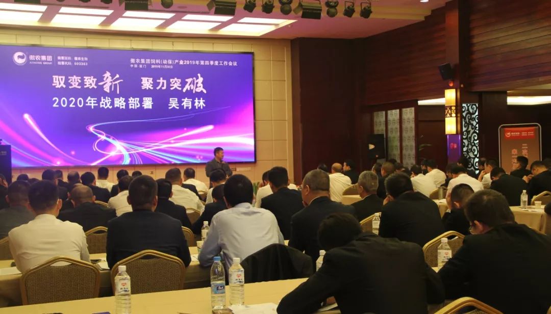 918搏天堂(中国区)官方网站