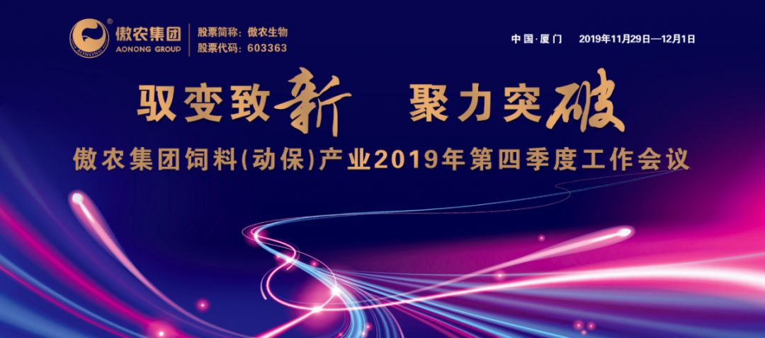 918搏天堂(中国区)官方网站