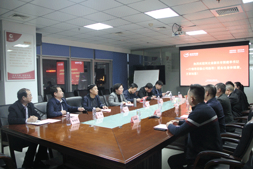 918搏天堂(中国区)官方网站