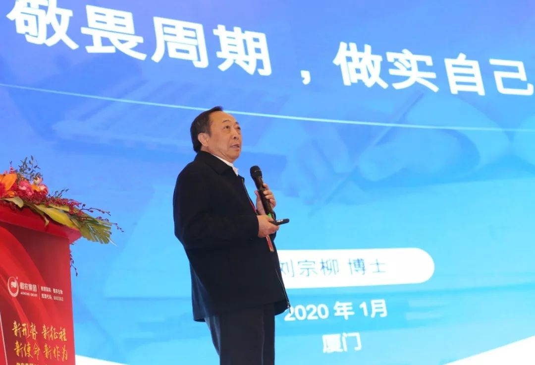 918搏天堂(中国区)官方网站