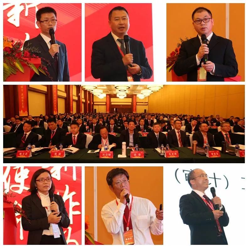 918搏天堂(中国区)官方网站