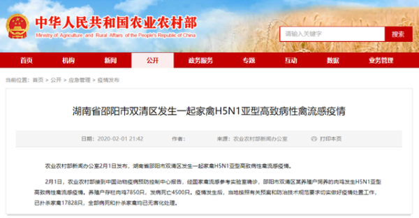 918搏天堂(中国区)官方网站