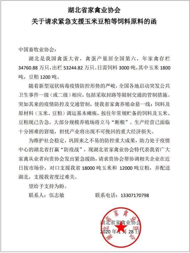 918搏天堂(中国区)官方网站