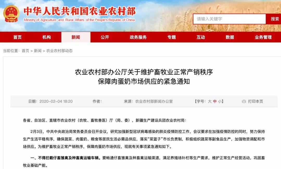 918搏天堂(中国区)官方网站