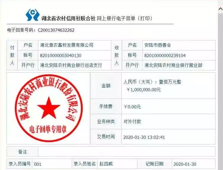 918搏天堂(中国区)官方网站