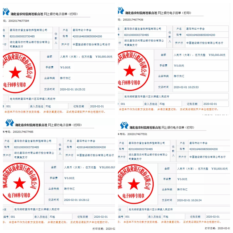 918搏天堂(中国区)官方网站