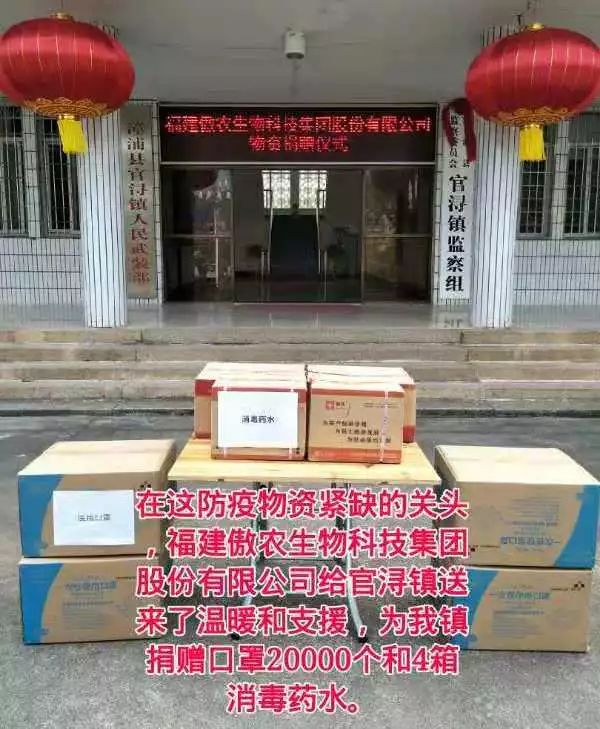 918搏天堂(中国区)官方网站