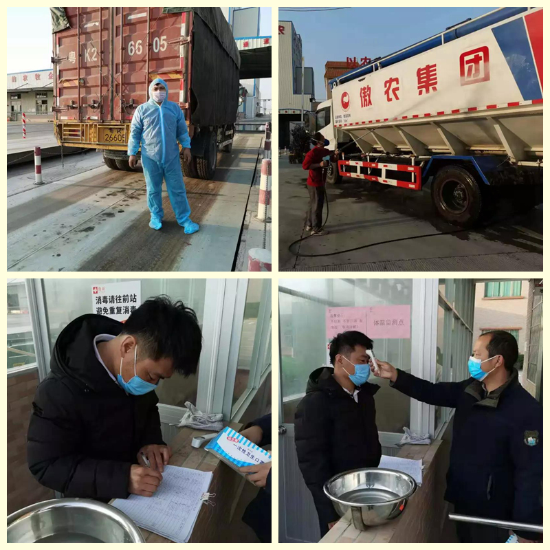 918搏天堂(中国区)官方网站