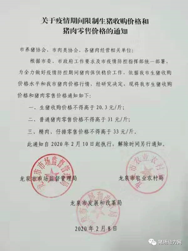 918搏天堂(中国区)官方网站