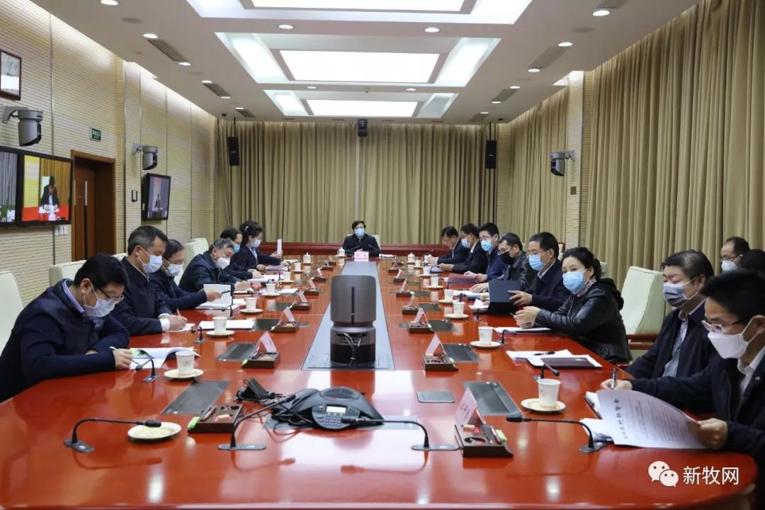 918搏天堂(中国区)官方网站