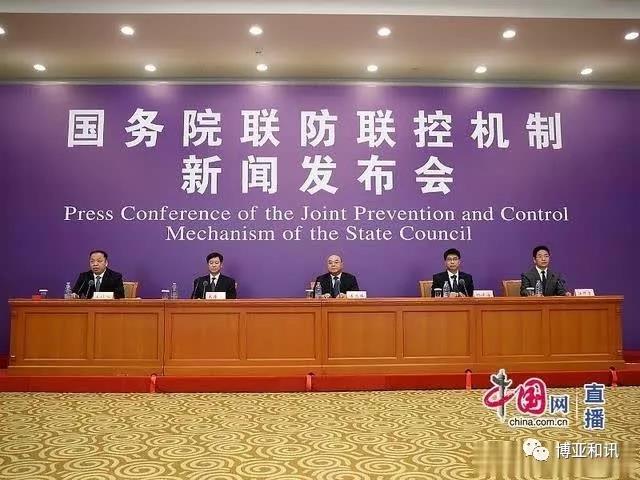 918搏天堂(中国区)官方网站