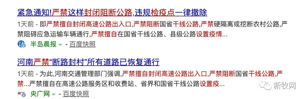918搏天堂(中国区)官方网站