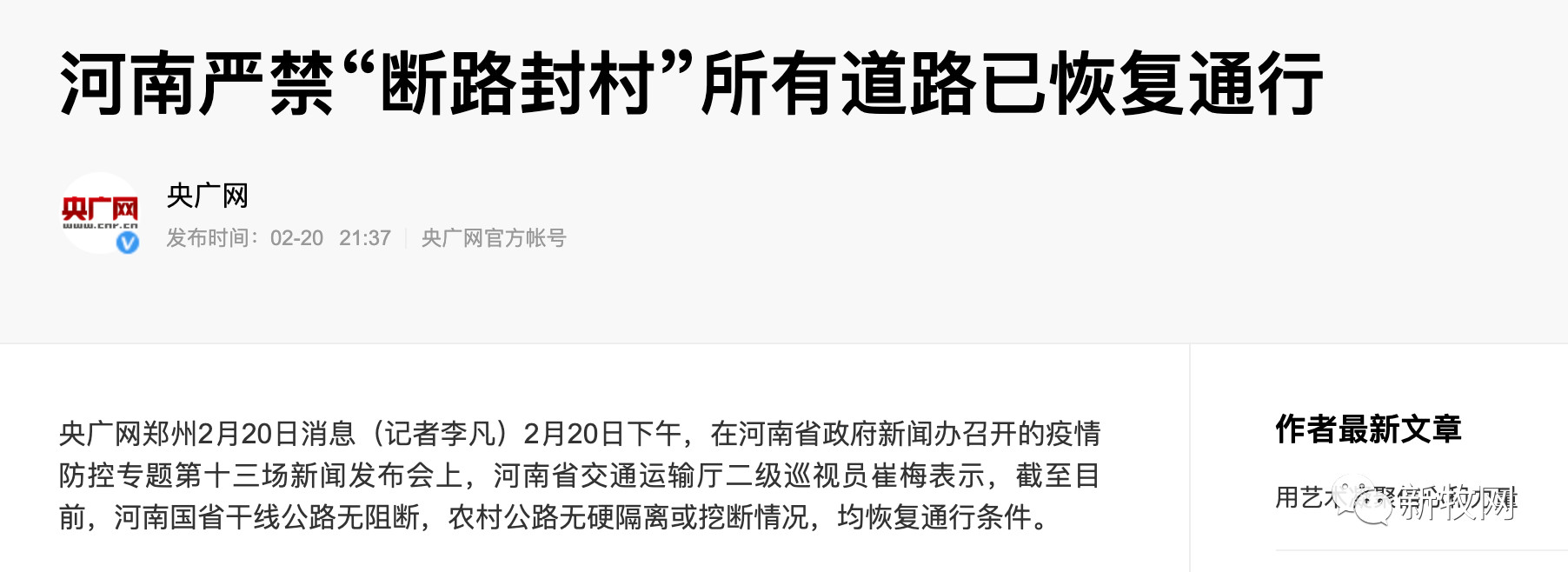 918搏天堂(中国区)官方网站