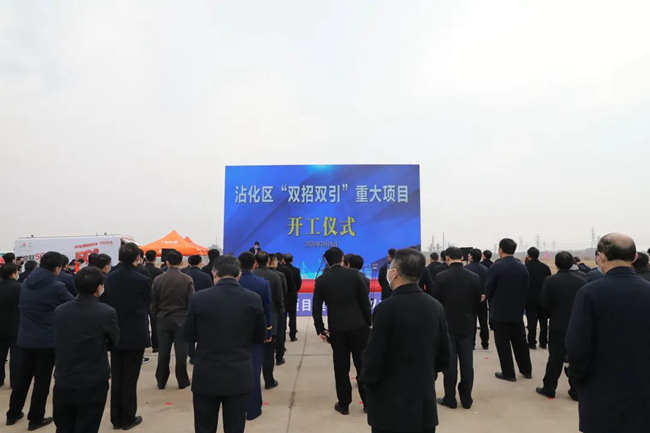 918搏天堂(中国区)官方网站