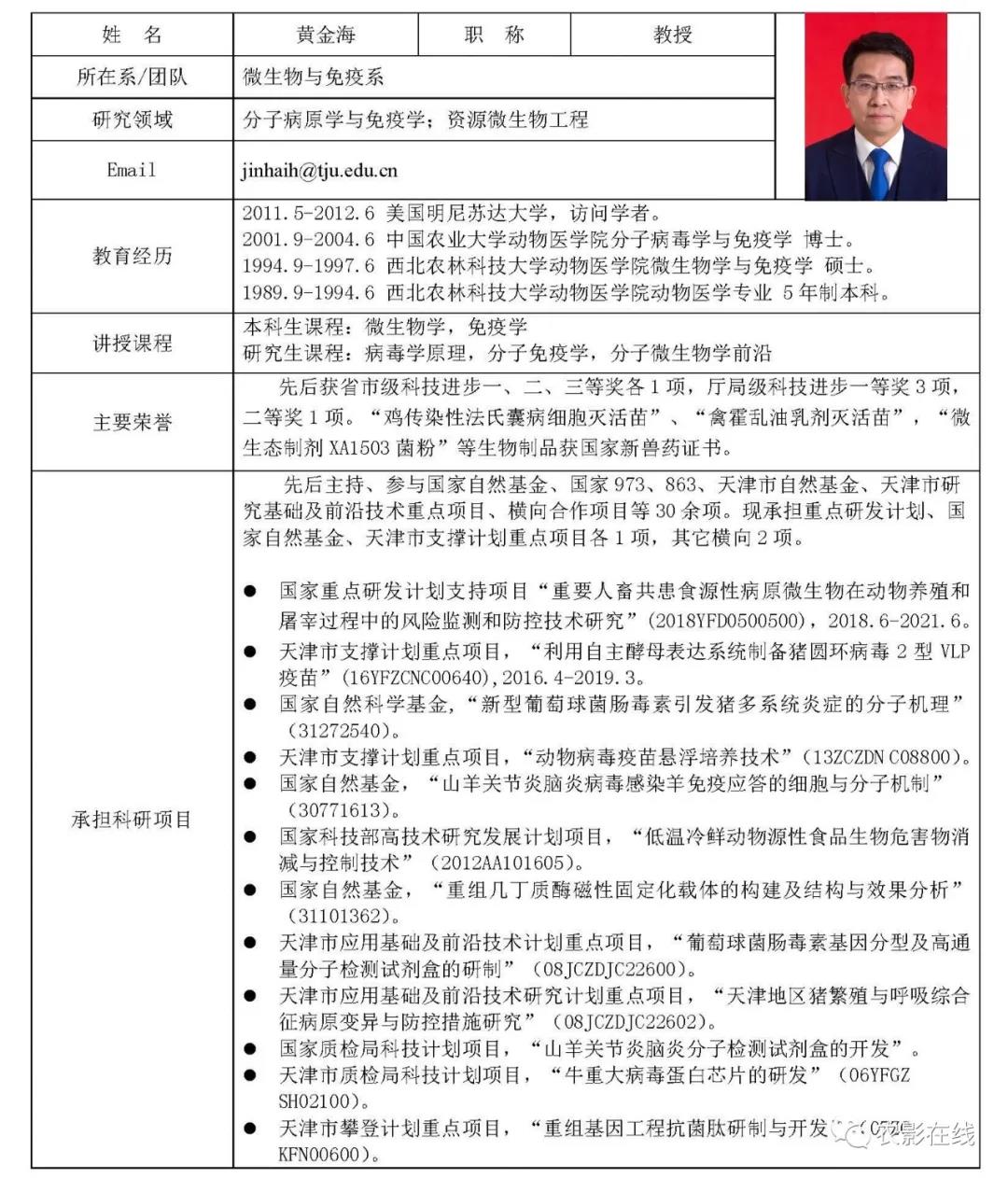 918搏天堂(中国区)官方网站