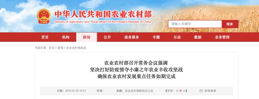 918搏天堂(中国区)官方网站