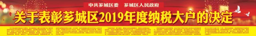918搏天堂(中国区)官方网站
