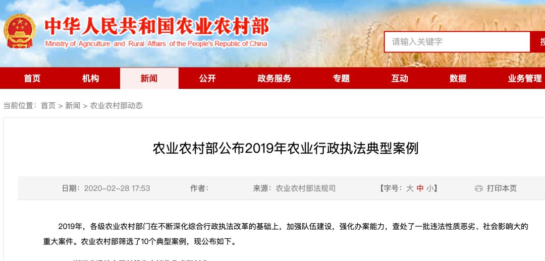 918搏天堂(中国区)官方网站